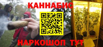 эйфоретик Аша
