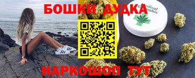 мефедрон VHQ Белорецк