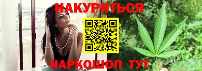 эйфоретик Аша