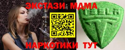 СК Баксан