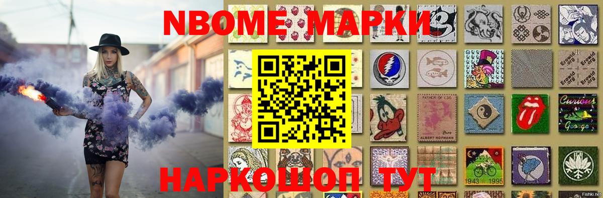 ЛСД экстази ecstasy  LSD-25 экстази  Вход с VPN  Вольск  ЛСД экстази ecstasy 